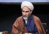 باحث إسلامي إیراني: "فقه الوحدة" يجب أن يتحول إلى معرفة منسجمة لحل أزمات العالم الإسلامي
