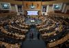 المؤتمر الدولي الـ 40 للوحدة الاسلامية