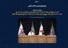 وحدت اسلامی در اندیشه امام شهید یک باور بود نه تاکتیک/ نگاه امتی امام شهید به شکل‌گیری و تقویت جبهه مقاومت انجامید