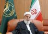 وحدت امت اسلامی دستاورد ماندگار جمهوری اسلامی ایران است