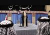 منطق امام حسین‌(ع) منطق دفاع از حق است