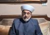 الامام الشهيد (رض) رسّخ النهج الوحدوي في العالم الاسلامي
