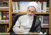 رسالت‌ها و پیام‌های شهادت امام شهید برای ایران و جهان اسلام