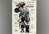 اطلاع‌نگاشت حماسه‌ ملی