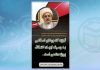 عکس نوشت | 54