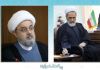 پیام تبریک رئیس هیئت امنای جامعة المصطفى العالمية به دکتر شهریاری به مناسبت میلاد امام زمان (عج) و فرارسیدن سال نو