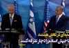 جهان اسلام و دوری از نزاع و درگیری