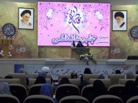 سرکار خانم مجتهده گلگیری