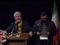 دکتر مصطفی ایلماز (ترکیه)