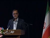 دکتر مسعود اسداللهی (ایران)