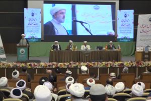 دومین روز کنفرانس منطقه ای وحدت اسلامی گرگان - بهمن 1401