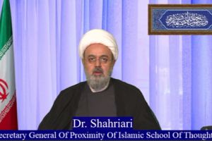 وبینار تاثیر حج و غدیر در وحدت اسلامی در افریقای جنوبی