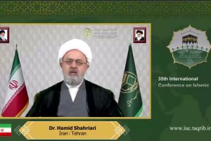نشست (22) | وبینار بیست و پنجمین کنفرانس بین المللی وحدت اسلامی