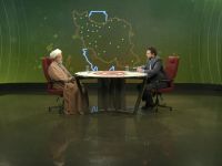 گفت وگو زنده با شبکه یک سیما در هفته وحدت اسلامی