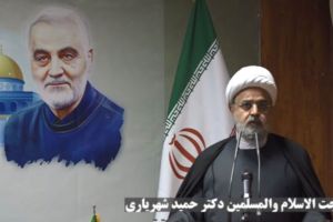 همایش امت همدل "قدس شریف مسیر مشترک امت واحده" - دی 1401