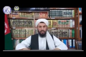 جناب مولوی محمد میر مدنی | افغانستان
