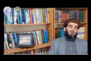 جناب مولوی محمد مختار مفلح | افغانستان