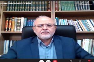 شیخ موسی آیدین | ترکیه