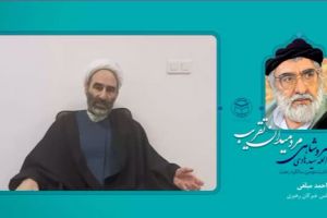 آیت الله احمد مبلغی