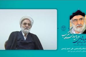 حجت الاسلام والمسلمین علی اصغر اوحدی