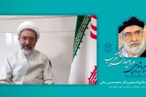 حجت الاسلام و المسلمین دکتر محمد حسن زمانی