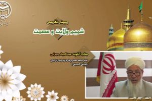 جناب آخوند عبد الجبار میرابی