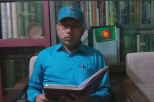 دکتر امین الاسد