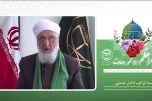 مولوی سید ابراهیم فاضل حسینی