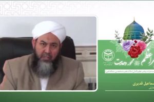 آخوند اسماعیل قدیری
