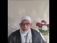 استاد شعیب بولی (آفریقای جنوبی)