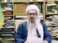 شیخ بهاء الدین نقشبندی (عراق)