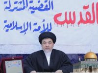 حجت الاسلام والمسلمین سید سعد احمد الاعرجی (عراق)