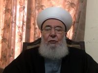 شیخ غازی حنینه (لبنان)