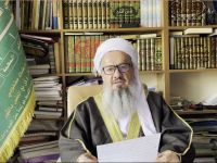شیح بهاء الدین محی الدین نقشبندی (عراق)