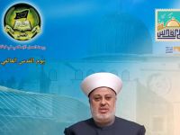 شیخ زهیر جعید (لبنان)
