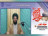 ماموستا جمال خسرو کردی