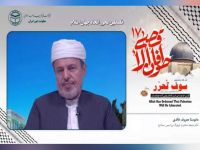 ماموستا معروف خالدی