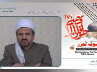 ماموستا جلال مرادی