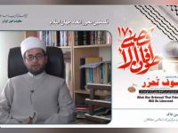 ماموستا احسن اداک