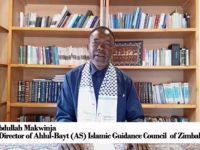 شیخ عبدالله مکونجا (زیمبابوه)