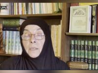 دکتر دلال عباس (لبنان)