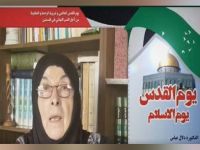 دکتر دلال عباس (لبنان)