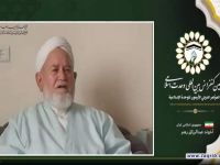 آخوند عبد الرزاق رهبر