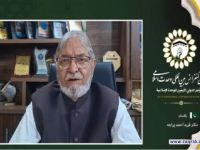 دکتر فرید احمد پراچه