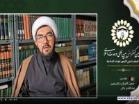 حجت الاسلام و المسلمین عبدالقدیر عالمی