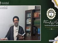 آیت الله سید محسن طاهری