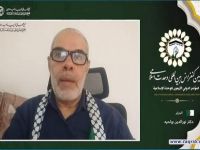 دکتر نور الدین بولحیه