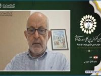 دکتر طلال عتریسی