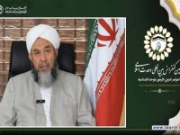آخوند اسماعیل قدیری