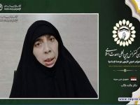 دکتر عائده طالب